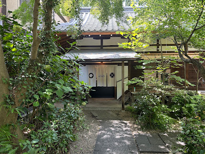 Coffee Base NASHINOKI 사진 5