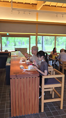 SASAYAIORI+ Kyoto Gyoen National Garden 사진 2