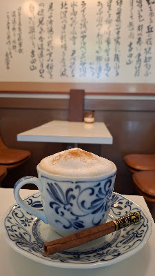 Alpine Coffee 사진 3