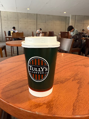 Tully’s Coffee - Kyoto University Clock Tower 사진 2