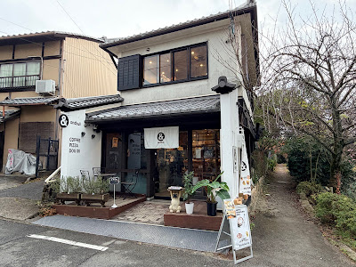 and bull coffee 사진 4