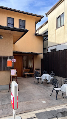 Cafe Cherry 사진 3