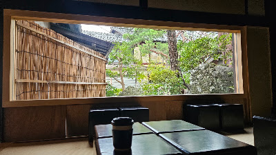 氵庵 -sanzuian- 사진 4