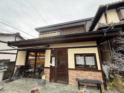 Hanausagi 사진 4