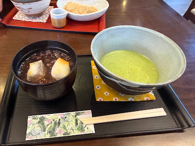 Hanausagi 사진 5