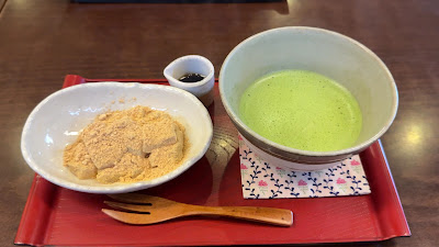 Hanausagi 사진 2