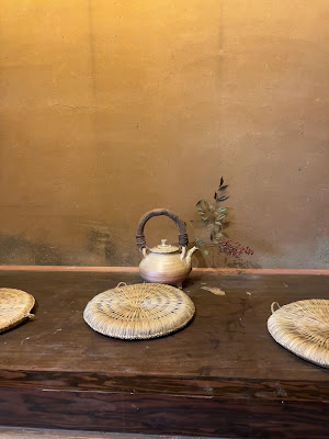 Koan 사진 2