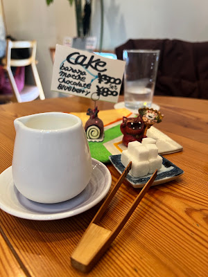 Coffee FUKUI 사진 4