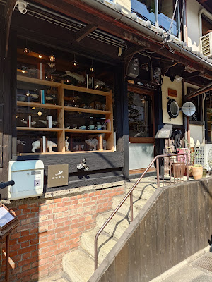Komugito 사진 3