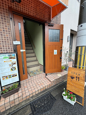 Zip Cafe