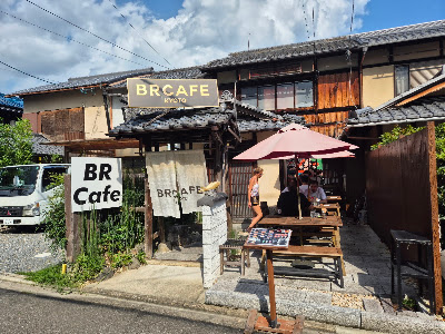 BR Cafe 사진 5