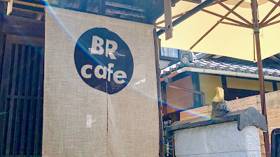 BR Cafe 사진 4