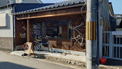 Lin Coffee 사진 4