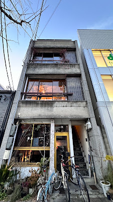Yamanoha 사진 4