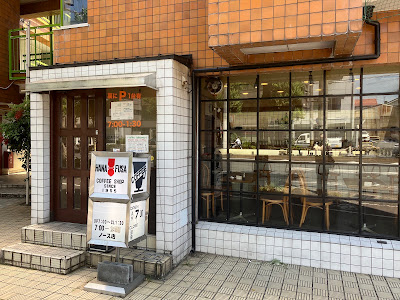 Hanafusa Coffee North