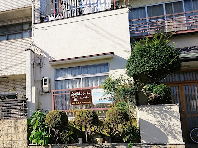 Okamoto 사진 3