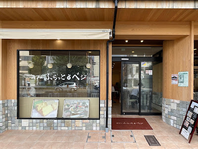 Cafe Flat 사진 4