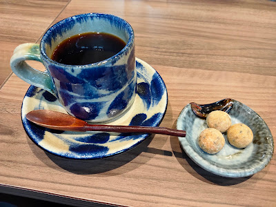 Gallery & Cafe SAOI 사진 2