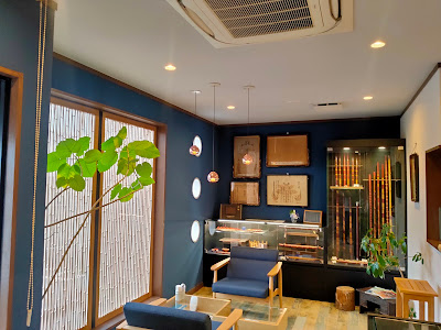 Gallery & Cafe SAOI 사진 3