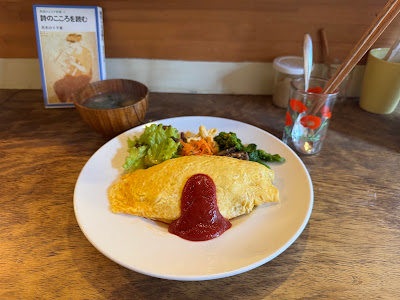 깃사 히나타 사진 3