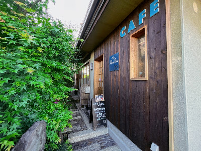 cafe Peu á Peu