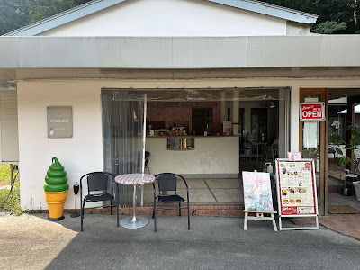 Takaragaike Cafe Garden