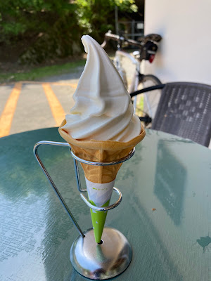 Takaragaike Cafe Garden 사진 2