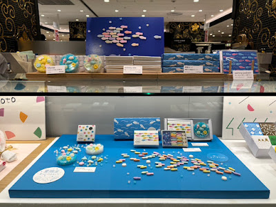 UCHU wagashi JR Kyoto Isetan Store 사진 4