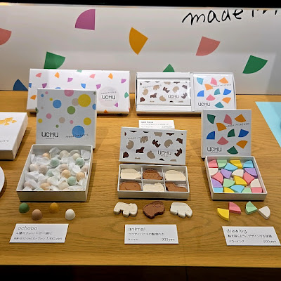 UCHU wagashi JR Kyoto Isetan Store 사진 5