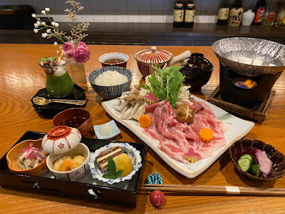 Restaurant No-Wa 사진 4