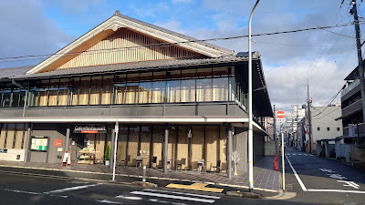 SHUIRO EAST 사진 4