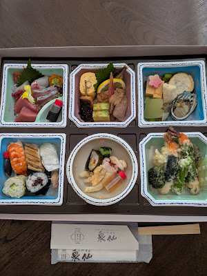 泉仙 本店 사진 2