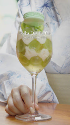Café Sekki（カフェ 節気） 사진 2