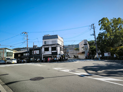 ことあっぷ清水店 사진 3