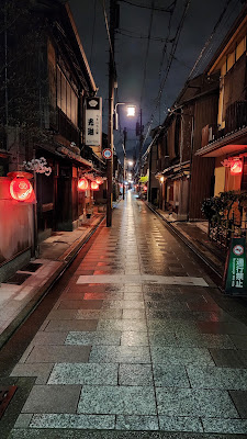お茶屋 寿賀富 사진 2