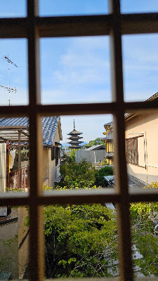 AIC Akitsushima Kyoto Kiyomizu Bettei 사진 5