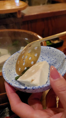 Tousuiro Gion 사진 2