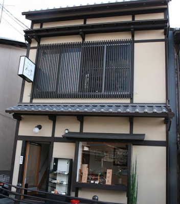 Yubasen Kiyomizu Gojozaka, Kyoto 사진 5