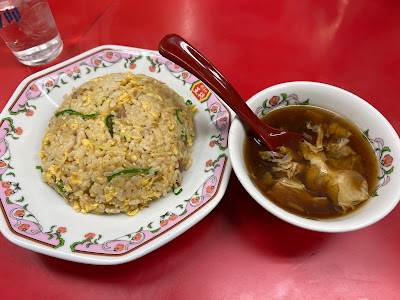 Gyoza no Ohsho - Saiin 사진 4