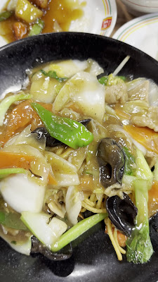 Gyoza no Ohsho - Saiin 사진 2