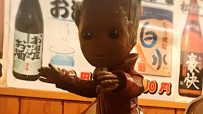 Koinobori 사진 4