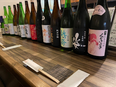 Matsukame 사진 4