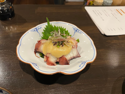 Tsumuji 사진 4