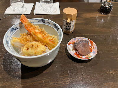 Tsumuji 사진 2