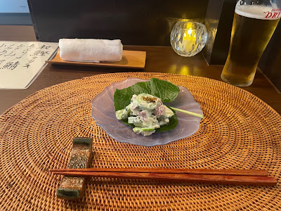 すが波 사진 2