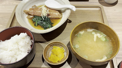 Muromachi Himono Shokudo Meshi Sando 사진 2