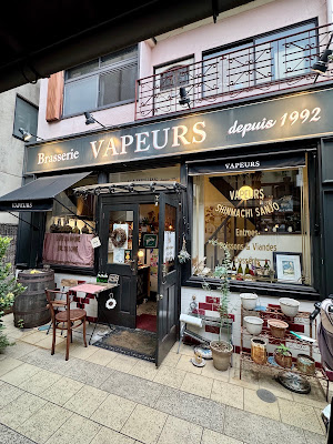 Brasserie VAPEURS 사진 4