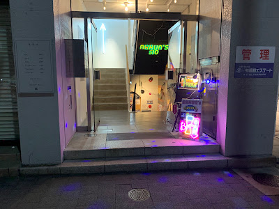 live music & cafe diner, AKKUN’S 510 사진 4