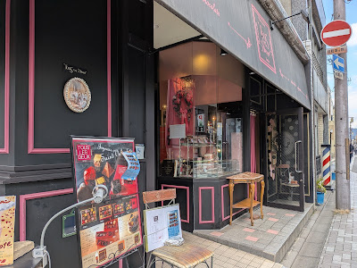 Tous Les Deux 사진 5