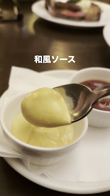 Benjamin Grill Kyoto 사진 2